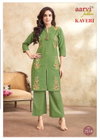 Kaveri Vol 2 By Aarvi Flex Cotton Fancy Wholesale Co Ord Set Suppliers In Mumbai
