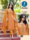 Manisha By Kaya Cotton Straight Cut Kurti With Bottom Dupatta Exporters In India