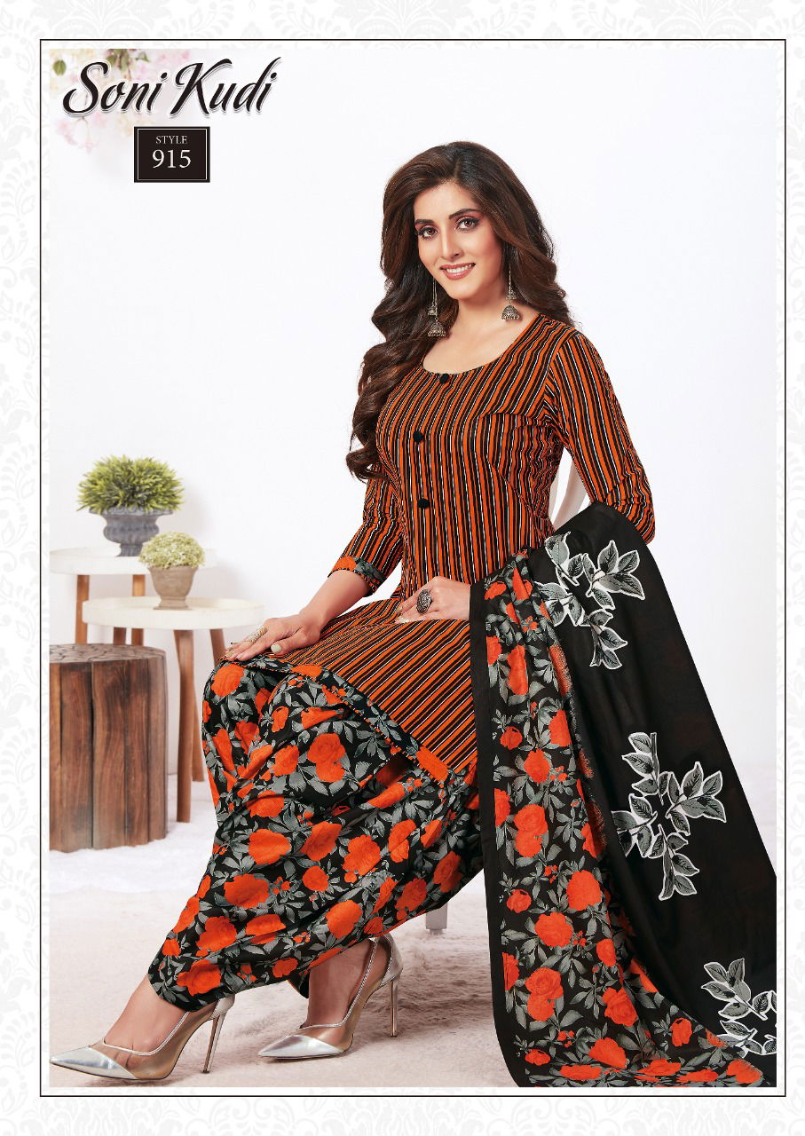 Navkar Soni Kudi 9 Regular Wear Printed Cotton Dress Material Collection
