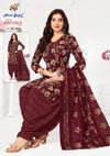 Royal Patiyala Vol 5 By Nand Gopal Premium Cotton Printed Dress Material Wholesale Suppliers In Mumbai