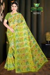Pallavi Fgh By Sanskar Georgette Comfy Wear Saree Wholesale Clothing Distributors In India