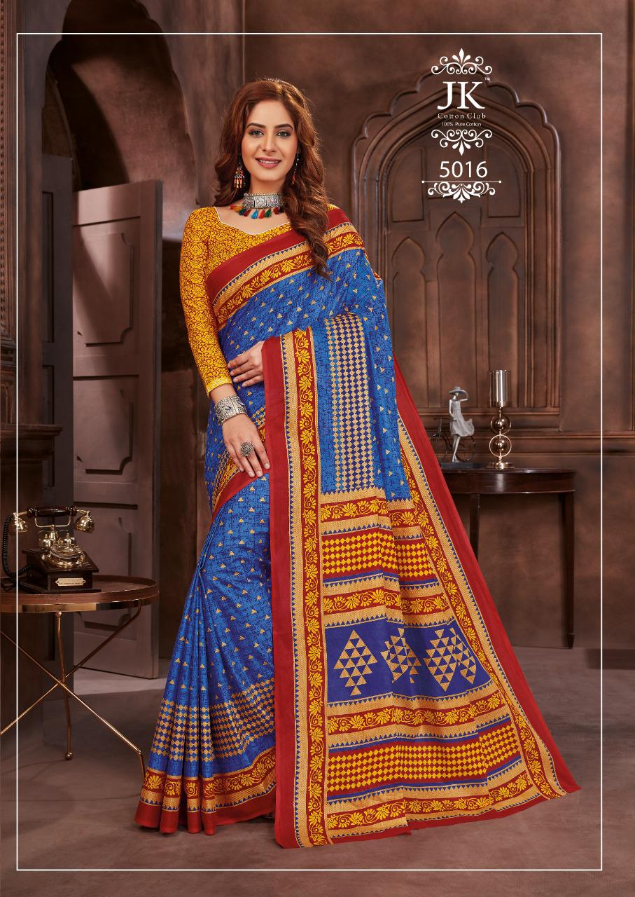 Jk Tulsi Avantika Vol 5 Latest Printed Cotton Regular Wear Saree Collection 