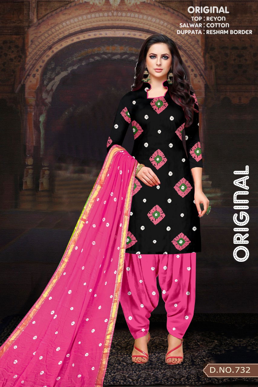 Original Bandhani Latest Printed Regular Wear Heavy Cotton Dress Material Collection