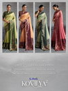 Koviliya 2 By Sethnic Kanjivaram Silk Wedding Wear Saree Wholesale Price In Surat