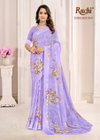 Cherry Vol 61 By Ruchi Chiffon Daily Wear Saree Exporters In India
