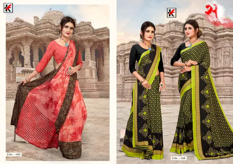 Jackpot 91 Renial Latest Fancy Designer Regular Casual Wear Printed Saree Collection
