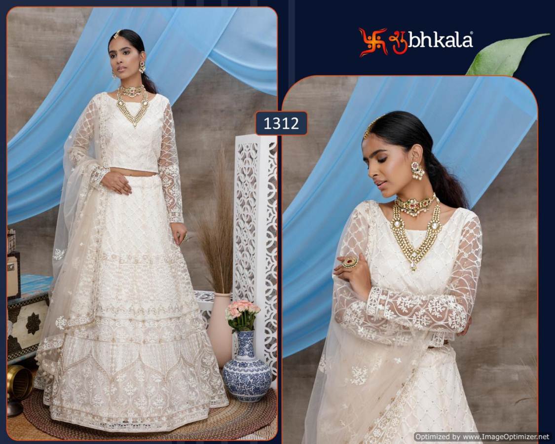 KF Bridesmaid Vol 6 Latest Designer Threads Embroidery Work With Stone Lehenga Collection 