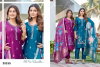 Naisha K 76 Roman Silk Kurti Bottom With Dupatta Exporters In India