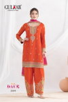 Daur By Gulzar Chinnon Embroidery Readymade Suits Wholesalers In Surat