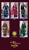 Sofia Vol 1 By Jt Rayon With Bites Work Dress Material Wholesale Online
