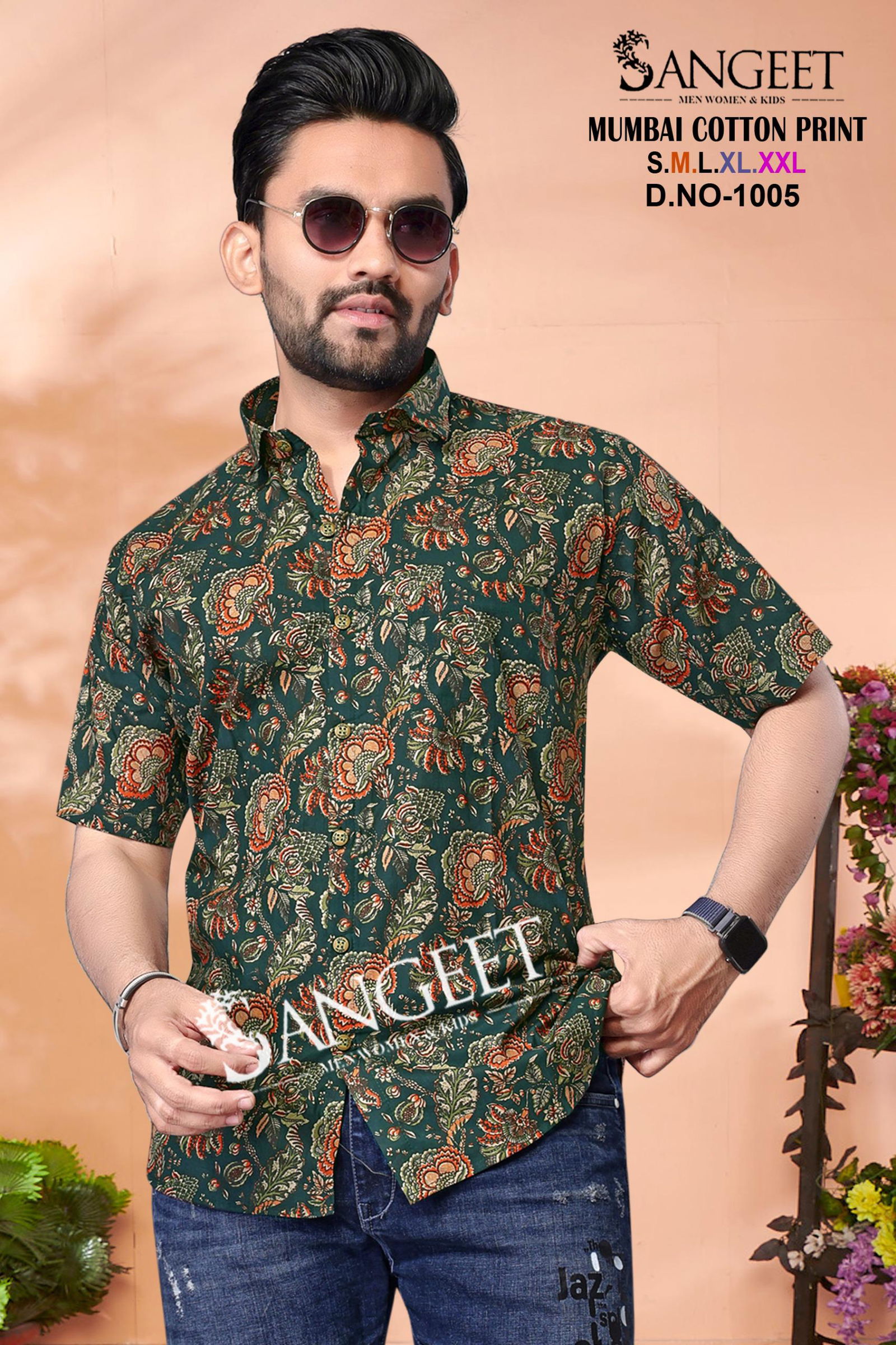Sangeet Mumbai Cotton Print Mens T Shirt Wholesale In India