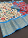Rich Cotton Heavy Printed Cotton Silk Designer Saree Catalog