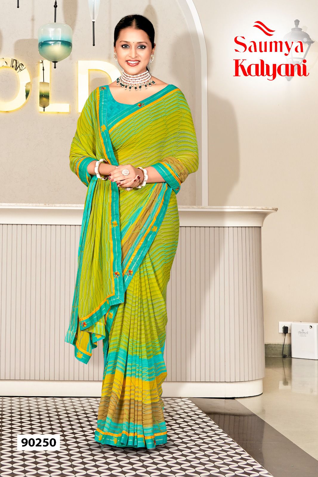 Kalyani By Saumya Weightless Digital Printed Sarees Wholesale Shop In Surat 
