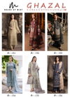 Ghazal Vol 16 By House Of Mist Cotton Dress Material Wholesale Market In Surat
