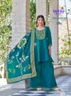 Shayona Vol 1 By Radhika Shimmer Kurti With Bottom Dupatta Wholesalers In Surat