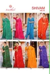 Shivam Vol 16 By Kashvi Dull Moss Viscose Border Bandhej Saree 