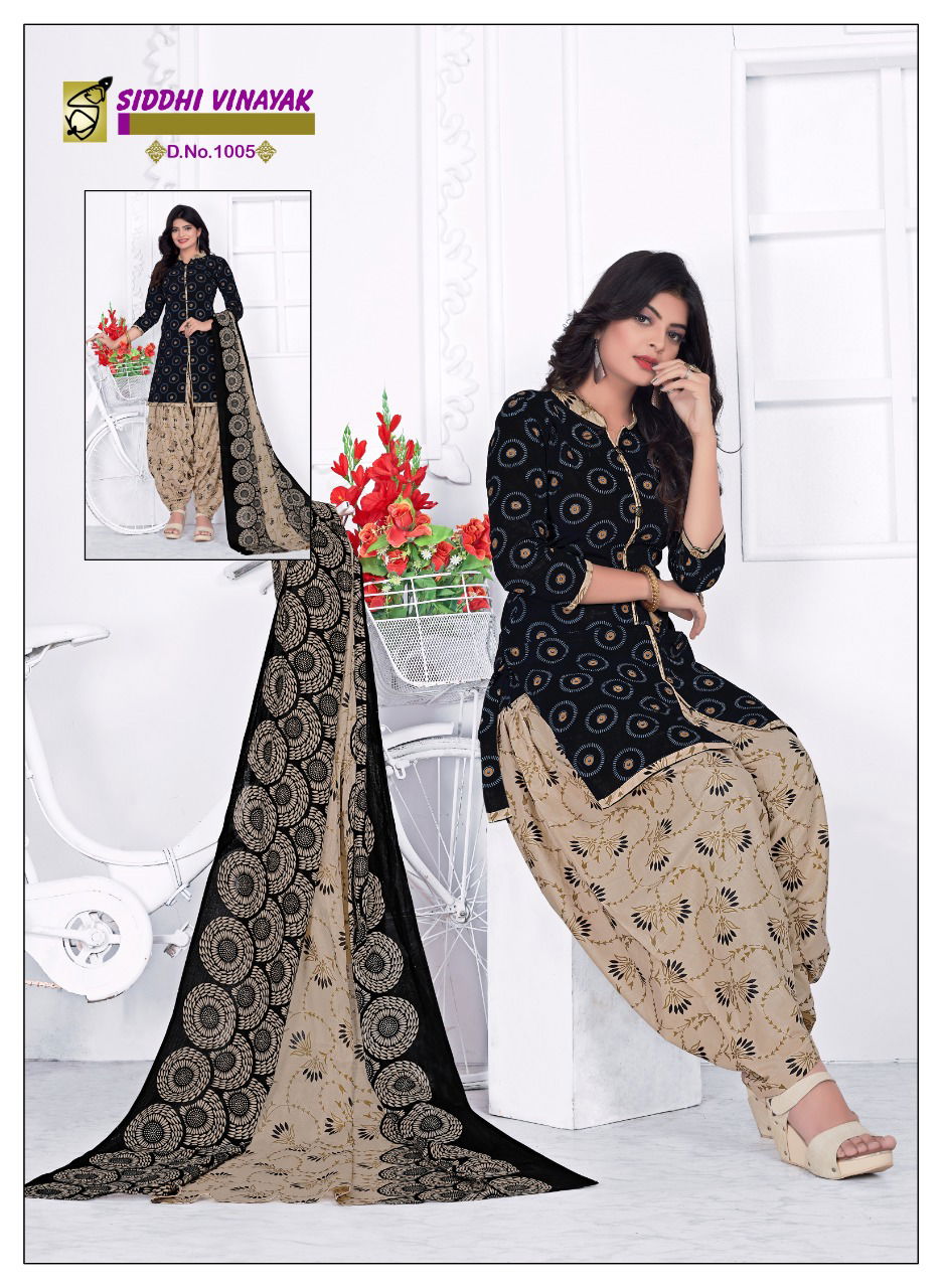 Siddhi Vinayak Patiyala Special 3 Latest Daily Wear Cotton Printed Dress Material Collection