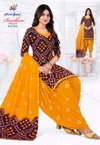 Bandhani Patiyala Vol 3 By Nand Gopal Cotton Printed Dress Material Wholesale Suppliers In India