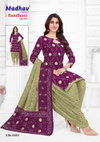 Bandhani Special Vol 5 By Madhav Cotton Dress Material Wholesale Online