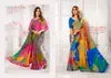 Fashionable By Sushma Geometrical Printed Crape Saree Wholesale Online