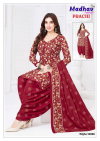 Prachi Vol 12 By Madhav Cotton Printed Dress Material Wholesalers In Surat