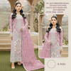 S 5231 By Shree Fabs Organza Embroidery Pakistani Salwar Suits Orders In India