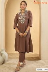 Indo Era 2573 Beautiful Cotton Printed Kurti With Bottom Wholesale Online