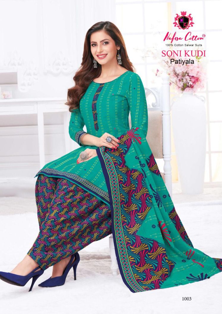 Nafisa Soni Kudi Patiyala 1 Regular Wear Indo Cotton Printed Dress Material Collection
