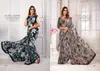 Fashionable By Sushma Geometrical Printed Crape Saree Wholesale Online
