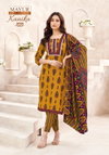 Kanika Vol 2 By Mayur Cotton Online Kurti With Bottom Dupatta Wholesale