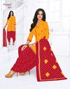 Pranjul Latest Designer Daily Wear Printed Cotton Dress Material Collection 