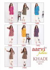 Khadi Co Ord Set Vol 2 By Aarvi Flex Cotton Flex Printed Co Ord Set Orders In India