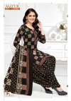 Khushi Vol 79 By Mayur Cotton Dress Material Wholesale Shop In Surat
