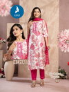 Hena By Kaya Vatican Printed Kurti With Bottom Dupatta Wholesale Online