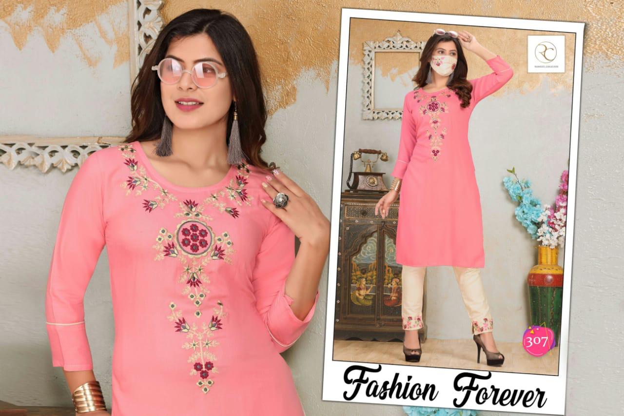 Rc Lichi 2 Latest Designer Straight Neck Mirror Embroidery Work Style Kurti With Bottom Collection