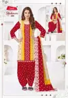 Shabnam Vol 3 By Jash Cotton Printed Dress Material Wholesale Market In Surat
