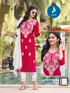 Herlin By Kaya Rayon Straight Cut Kurti With Bottom Dupatta Orders In India