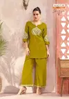 Sanaya Vol 1 By Mayur Premium Vertican Silk Fancy Cord Set Wholesale Market In Surat