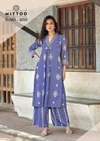 Vitara Vol 2 By Mittoo Rayon Printed Kurti With Bottom Dupatta
