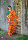 Afsana By Sanskar Weightless Saree Wholesalers In Delhi