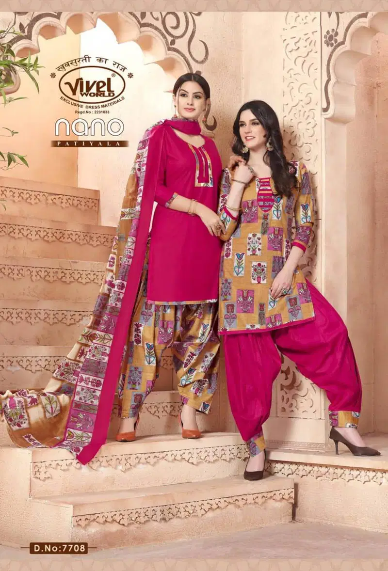 NANO PATIYALA NEW Launch Of Designer Cotton Regular Wear Printed Salwar Suit With Cotton Dupatta