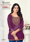 Vamika 1 By Sangeet Rayon Gold Print Embroidery Short Kurti Wholesalers In Surat