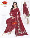 Colourful Vol 27 By Baalar Daily Wear Cotton Dress Material Wholesale Online