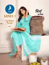 Krisha 3 By Kaya Cotton Printed Kurti With Bottom Dupatta Wholesalers In Delhi
