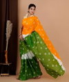 VK 4120 Republic Day Special Wholesale Saree Distributors In India