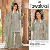 Tf 1316 A To F Nylon Organza Embroidery Pakistani Salwar Suits Exporters In India