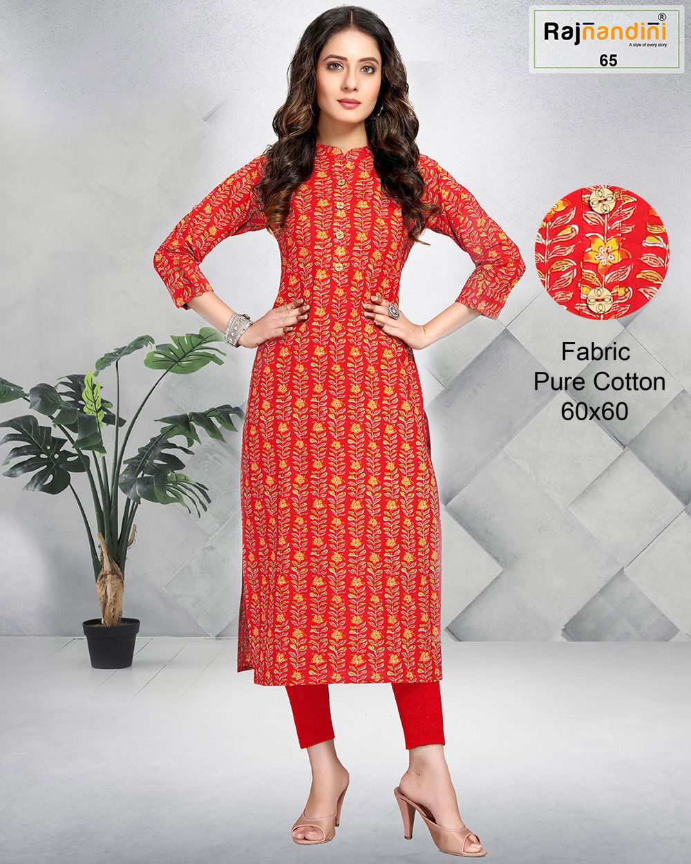 Rajnandini Print 18 Pure Cotton Printed Casual Wear Straight Cut Kurti Collection