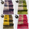 Satani 45228 Banarasi Soft Silk Printed Saree Wholesale Shop In Surat
