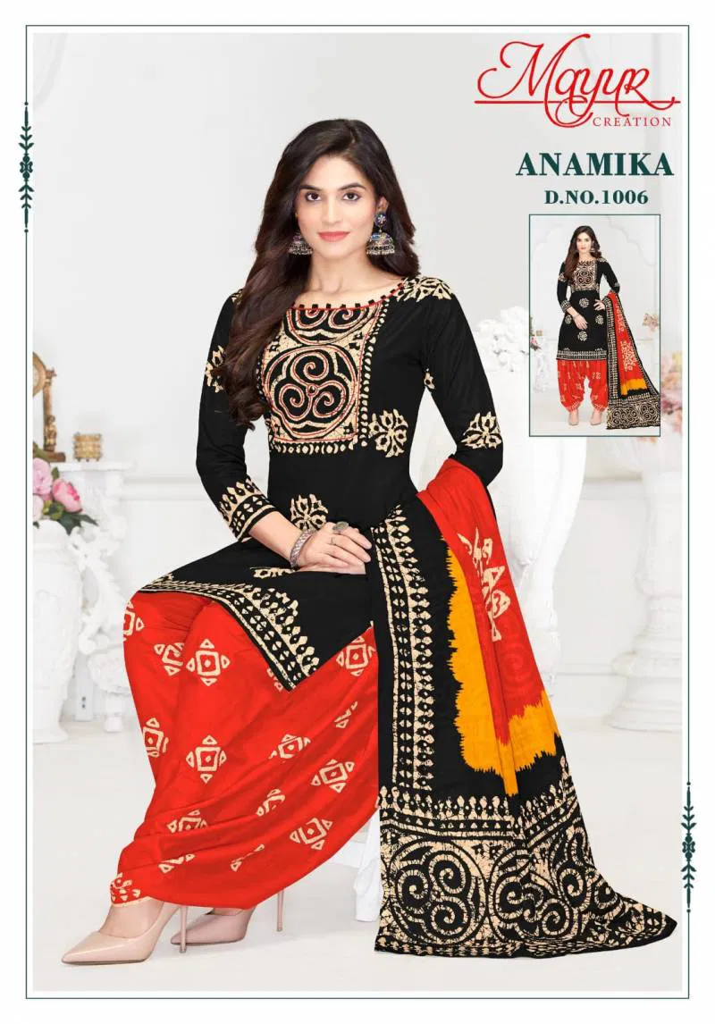 Anamika Vol 1 By Mayur Cotton Printed Dress Material Orders In India