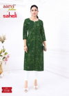 Saheli Vol 17 By Aarvi Cotton Printed Surat Straight Kurtis Wholesale Market